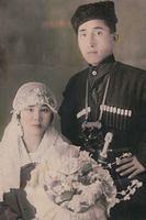 Elizabeth Lalikoff's first wedding to Saran Unkunow - Bulgaria in 1930s